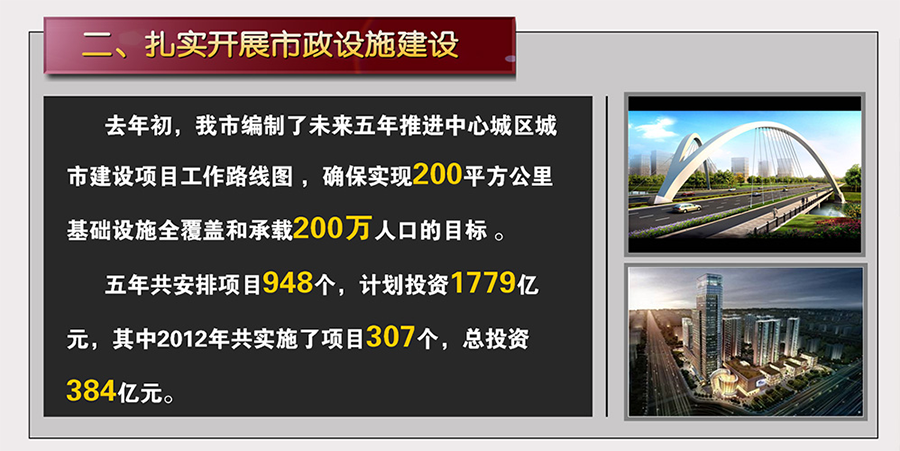 &#24320;&#20113;&#23448;&#26041;&#31471;&#32593;&#31449;&#30331;&#24405;&#20837;&#21475;&#45;&#24320;&#20113;&#111;&#110;&#108;&#105;&#110;&#101;&#40;&#20013;&#22269;&#41;