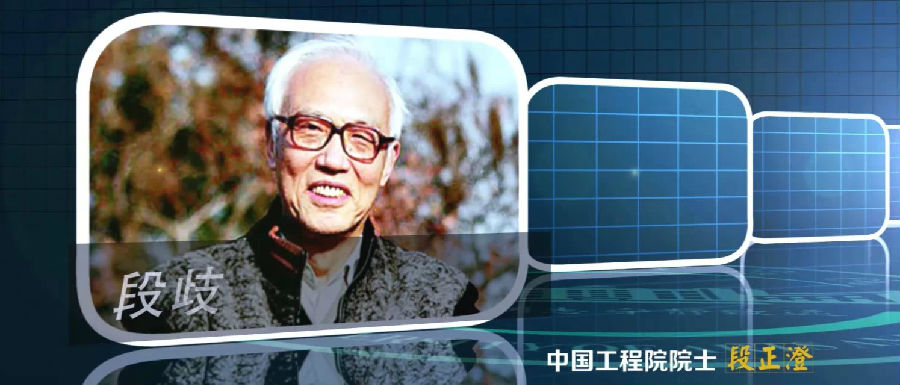 6.jpg 开云官方端网站登录入口-开云online(中国)