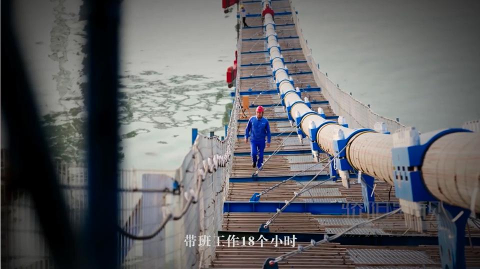 中国交建-05.jpg 开云官方端网站登录入口-开云online(中国)