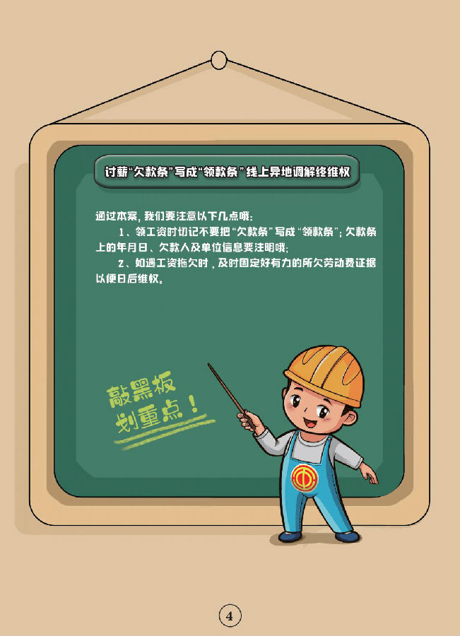 &#24320;&#20113;&#23448;&#26041;&#31471;&#32593;&#31449;&#30331;&#24405;&#20837;&#21475;&#45;&#24320;&#20113;&#111;&#110;&#108;&#105;&#110;&#101;&#40;&#20013;&#22269;&#41;